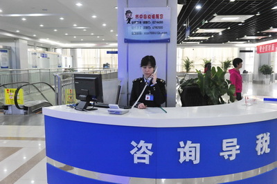 熱情導稅咨詢區(qū) 讓納稅服務(wù)更有溫度