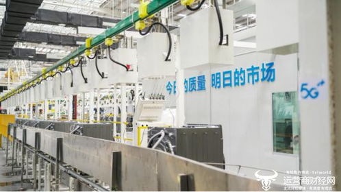 湖北移動聯手美的打造家電制造首個5G全連接工廠，引領日用家電零售新變革